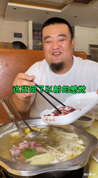 美容 大蒜涛决心减肥，却偷吃一桌牛肉，墙上的表暴露他吃了3个小时
