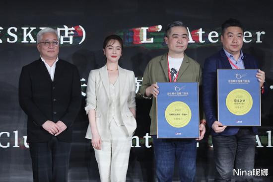 Nina昵娜|左小青久违露面放大招！扎龙须辫戴名贵珠宝超阔气，真空上阵罕见秀性感