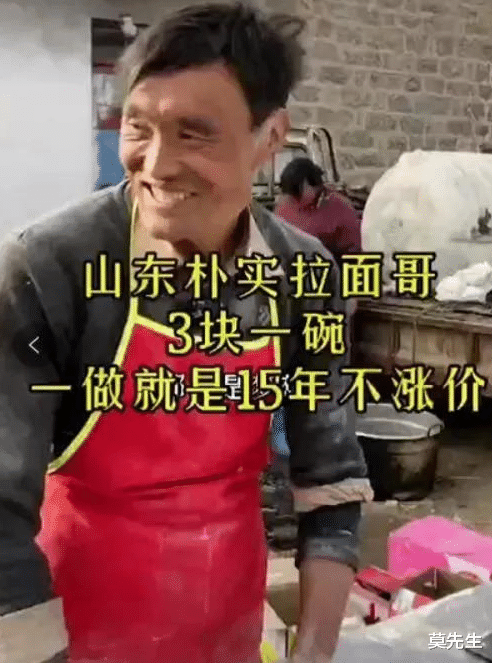 蔡康永|2021年一夜爆红的8位网红：有涨粉1200万的，也有因为戴口罩的