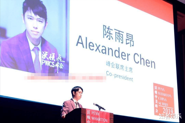 娱乐圈|不是所有星二代，都适合进娱乐圈！最后一个父母成了“拦路虎”？