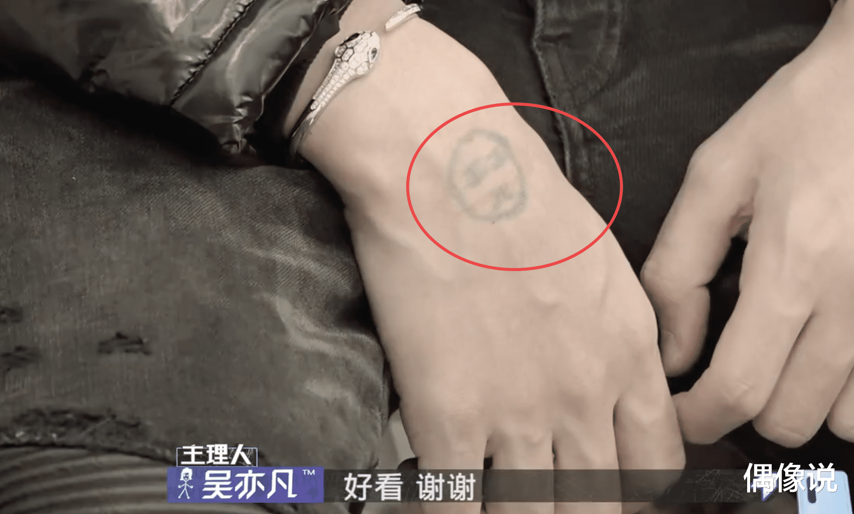 吴亦凡|吴亦凡对17岁赵今麦说的话被扒，把麦麦当女儿，喊话一起下班回家