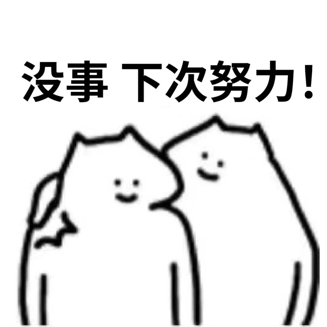|为什么男朋友总是不理我 游戏有那么好玩吗啊