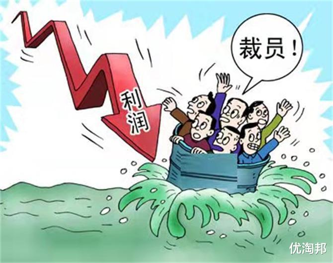 建筑设计|地产寒冬，设计院瑟瑟发抖，都吃不上饭了，咋办？