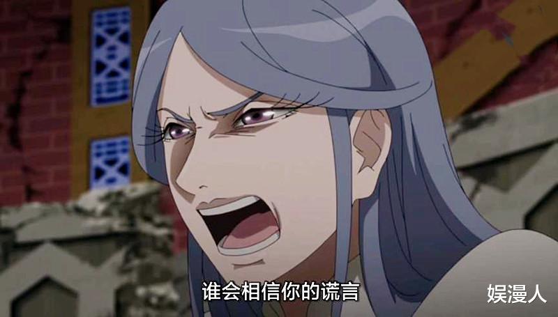 火影忍者剧场版|博人传211集剧透分析，旗木卡卡西回归，果心居士行踪败露