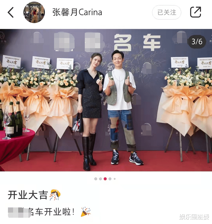 林峰|张馨月晒与林峯1岁女儿近照，疑似当车模裸露绝对领域，暗讽吴千语被骂惨