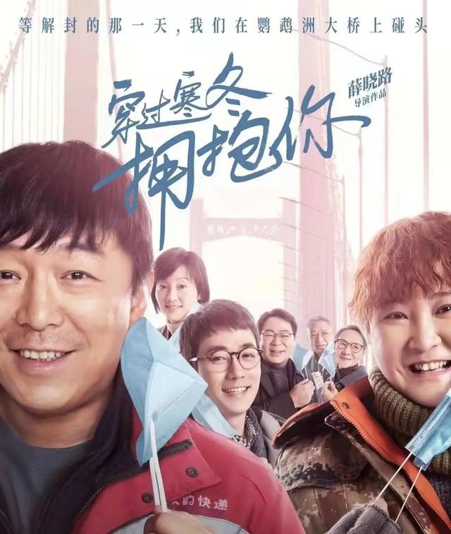 开心麻花|开心麻花到底行不行啊？