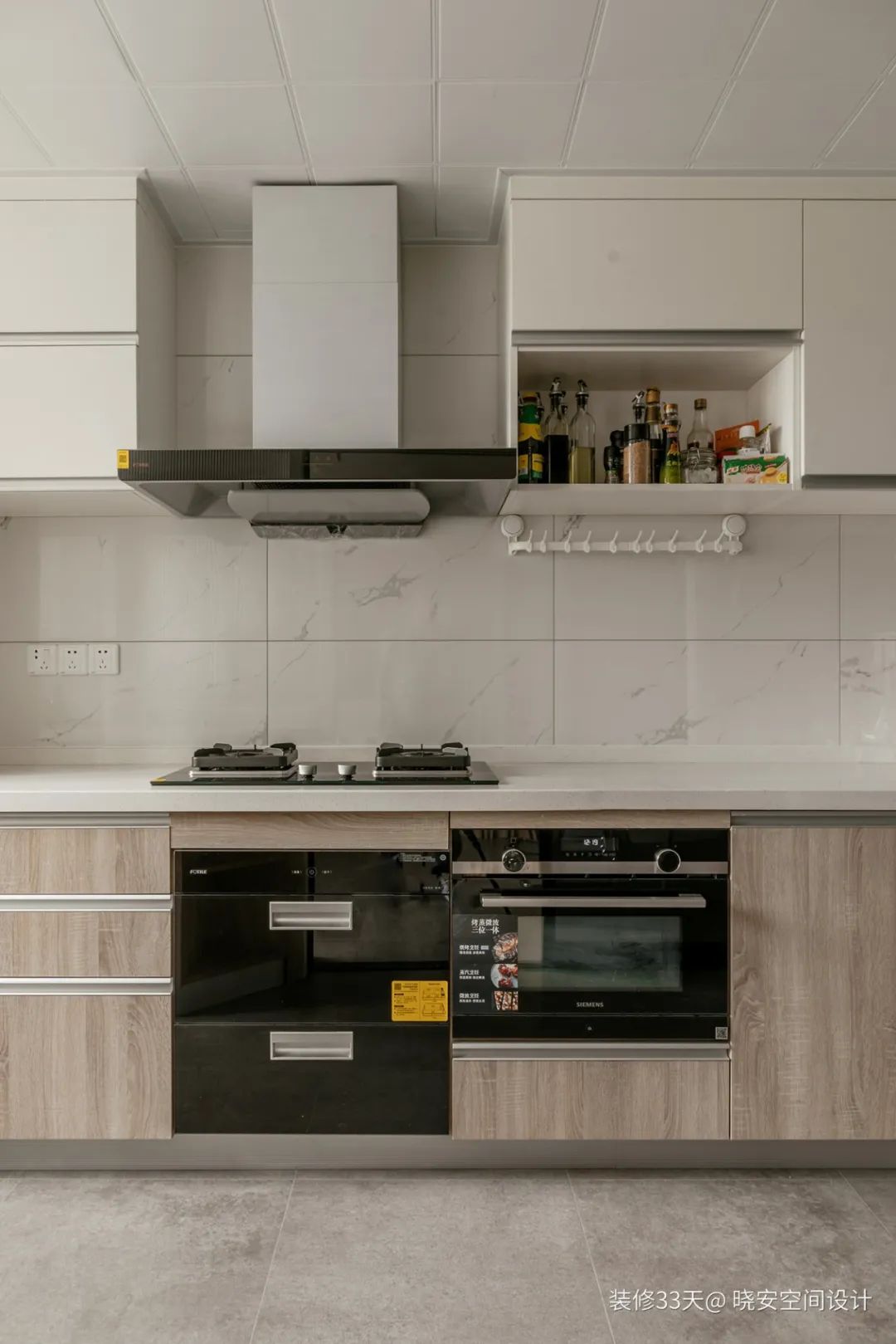 装修设计:她家客厅儿童房都不按常理出牌