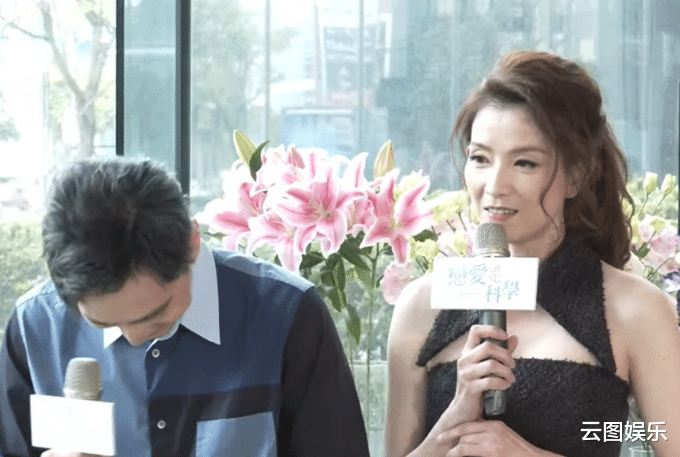 叶全真|叶全真罕露面！51岁仍单身，自曝已没人介绍对象，与老母相依作伴