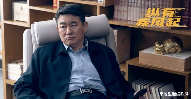 山东省|《伪装者》后，靳东再战特工一角，“国宝级”戏骨坐镇，有谁能敌