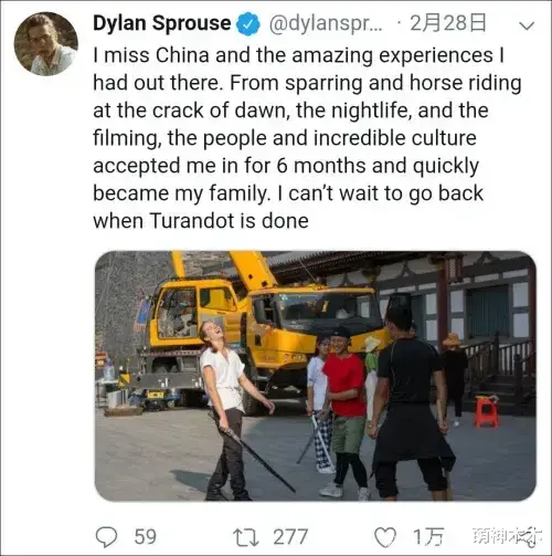 关晓彤|《图兰朵》发布首支预告，关晓彤又演公主引热议，被嘲虎背熊腰