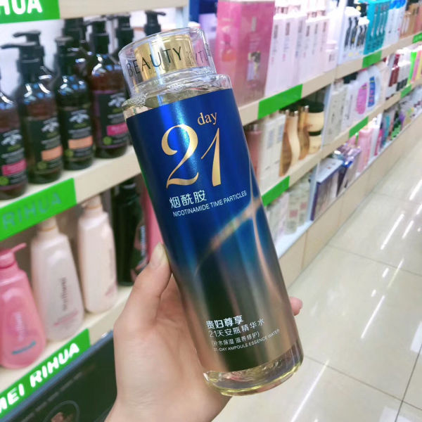 香蕉 人人“买得起”的3种国货精华液，别瞧不贵，使用效果却不输兰蔻