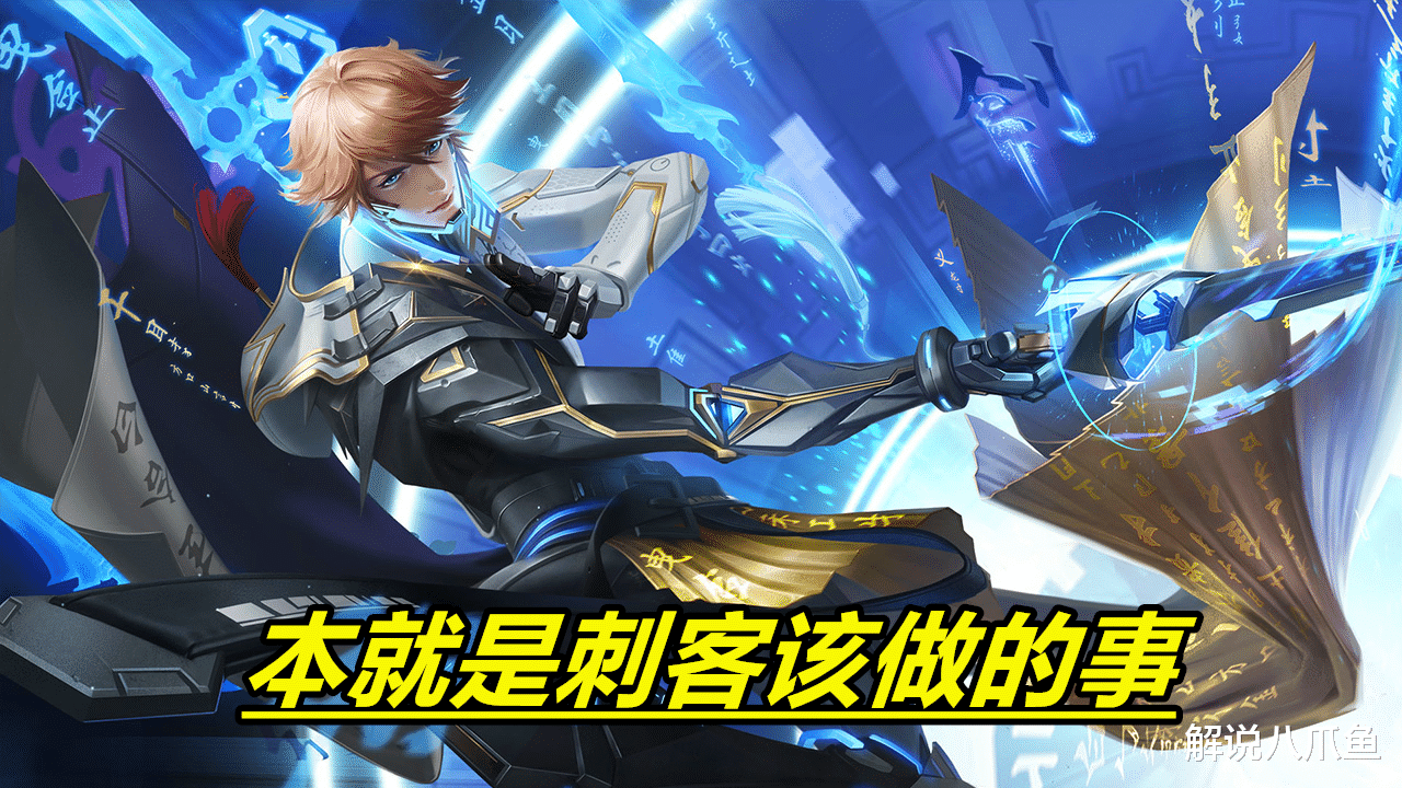 打野|王者荣耀:一个好打野,就是要学会K头,K头实际上并非贬义词