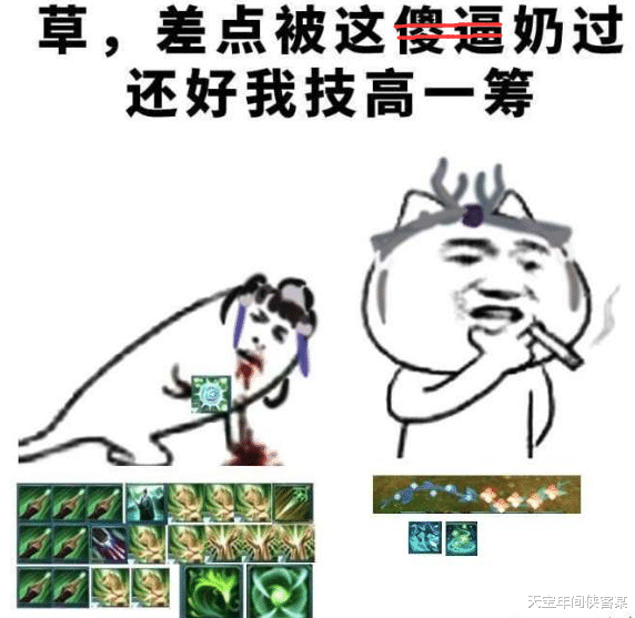 剑三|喜大普奔？剑三技改药宗被削飞天，但老门派玩家只能捏紧拳头