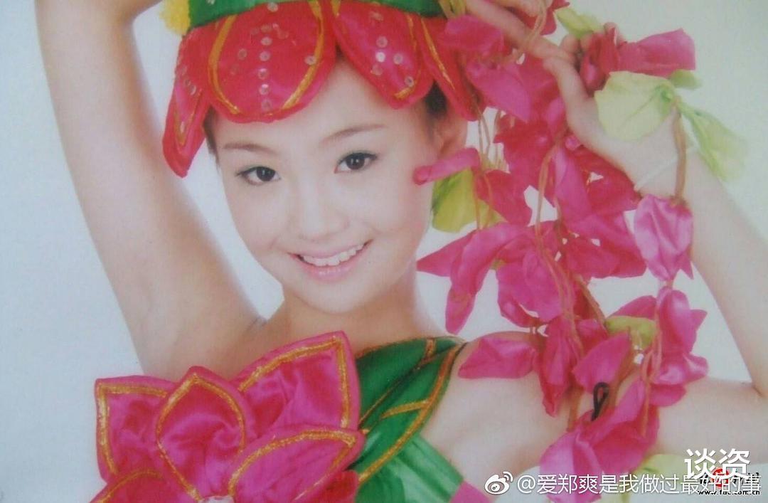 郑爽|郑爽这一家子，绝了