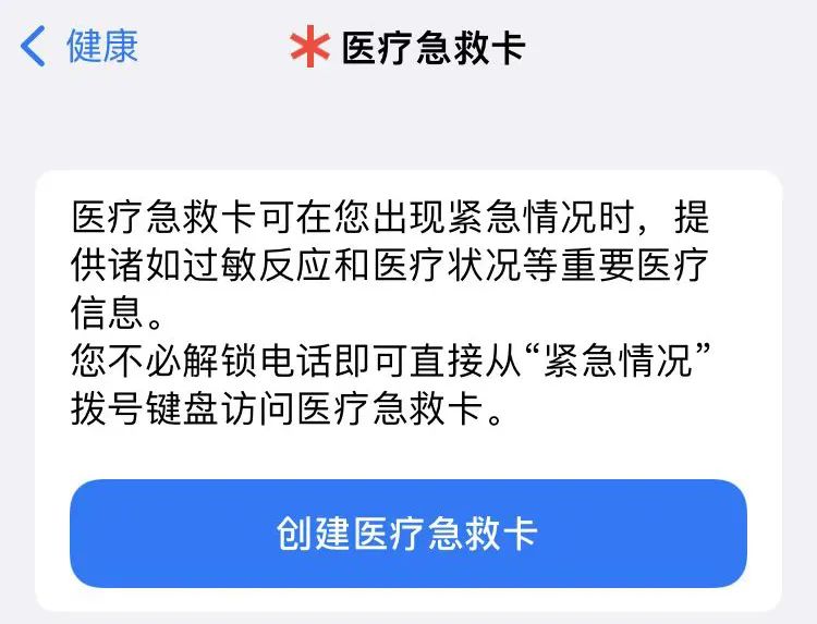 跑步|湖北女孩晨跑失联后离世:自律和安全比,根本微不足道