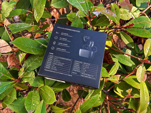 cmos|百元价位的真降噪耳机—绿联HiTuneX6