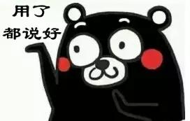 肝癌|“艾”养生|灸补阳气，让你每天都精力充沛，增强抗病能力！