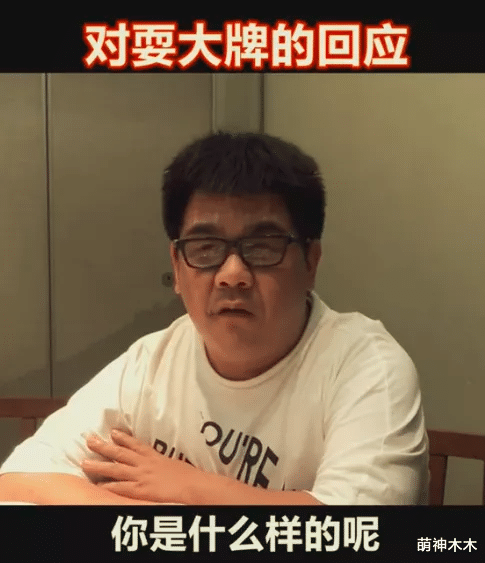 李琛|残疾歌手们的现状：李琛现身农村探望老人，他因太飘逐渐销声匿迹