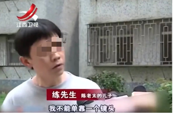 红团团医生LYNN “病好了我要杀他”，住院老太太一句话引发全网愤怒....