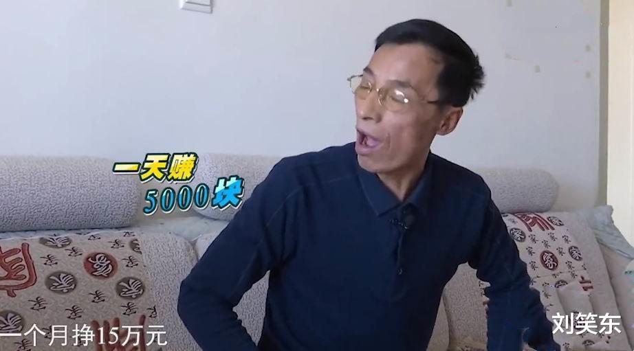 53岁大妈和有钱大叔相亲,张口就要11万,大叔二话不说拍屁股走人