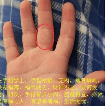 青玄命理 手中出现此纹线,表示有着很大雄心、抱负,耐性大,可以成为领袖型的人物