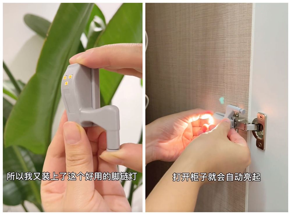 9件超实用的家居好物：样样便宜又实用，是真的值得买