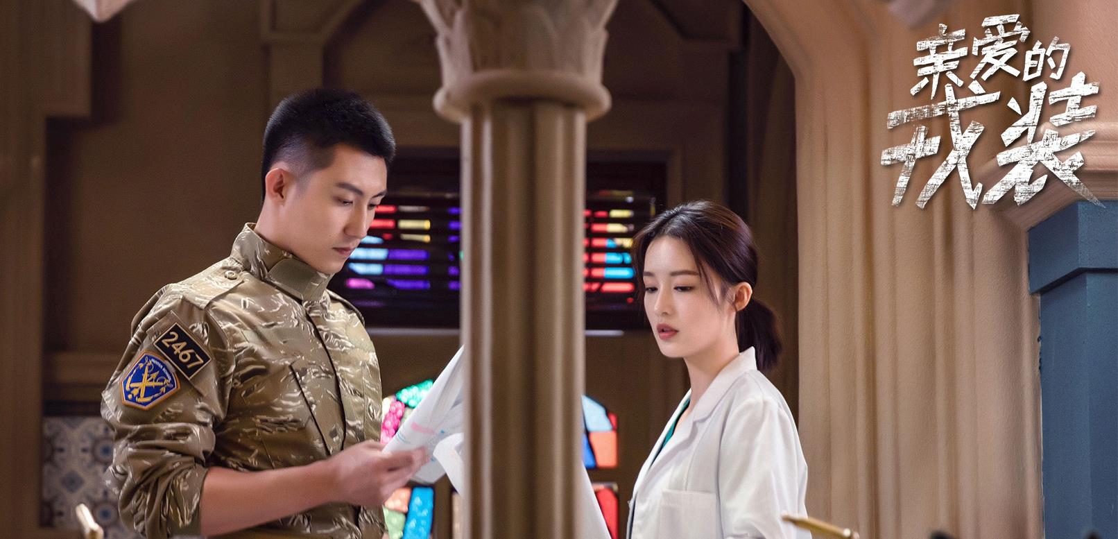 杨钰莹|“烧炭员”黄景瑜逆袭记