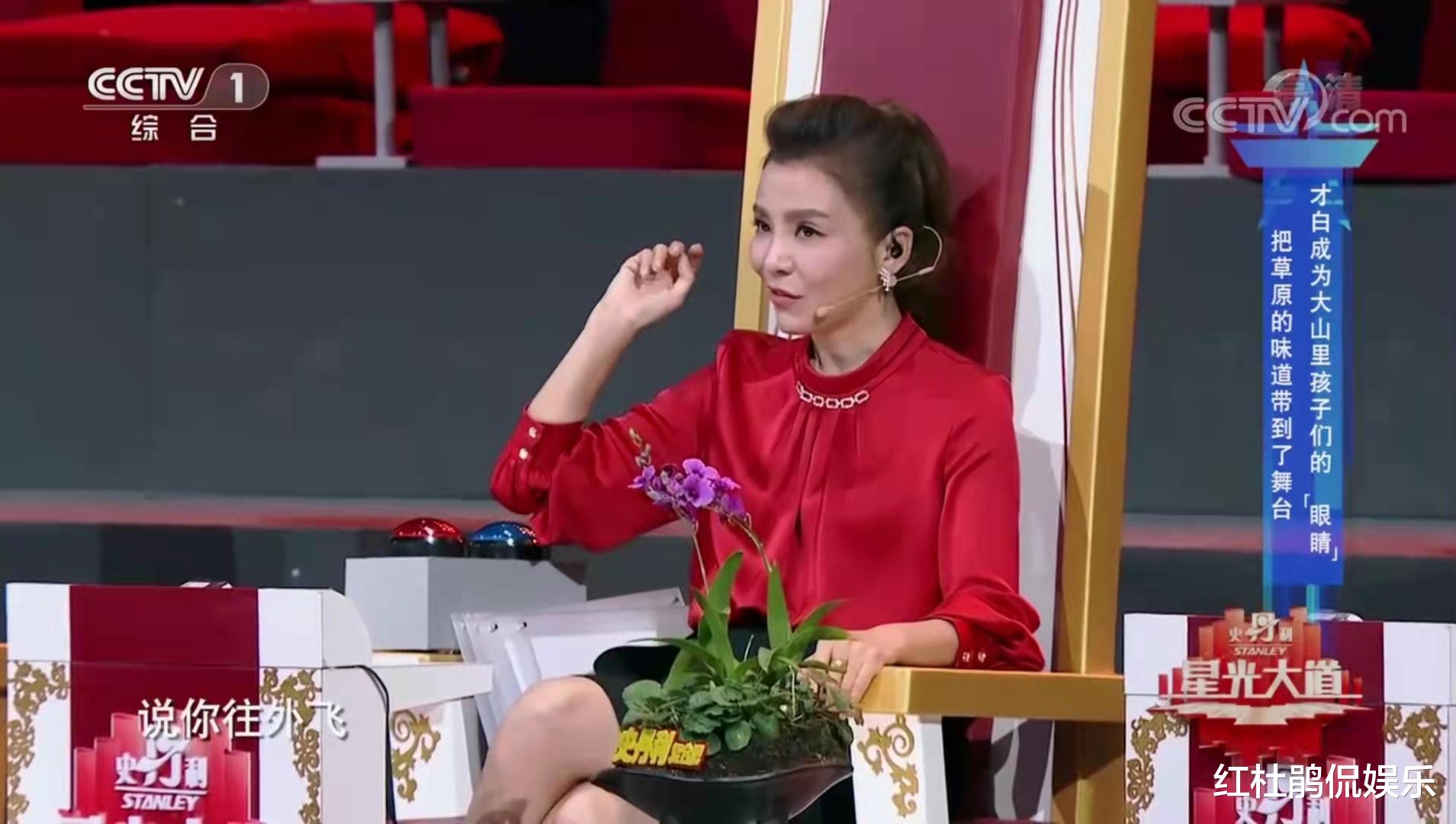 主持人|央视《星光大道》改版有六点变化，主持人、评委全称推星人最失败