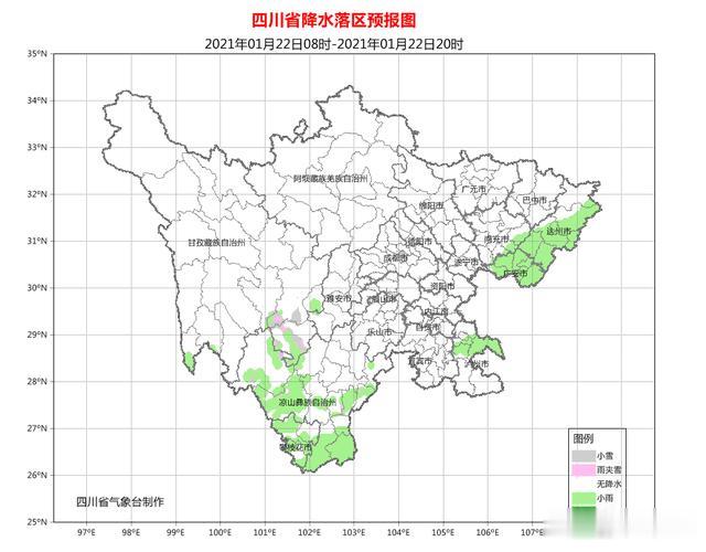 四川气象 四川省晚间天气预报（1月21日）