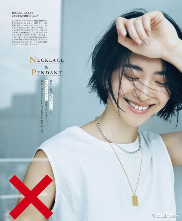 发型 女人过了40岁，少留这“5种”发型，不仅大妈感十足，还显老没有气质