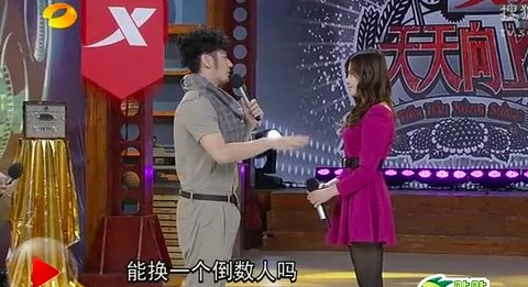 钱枫|扒一扒钱枫以前主持的细节,或许早该凉了