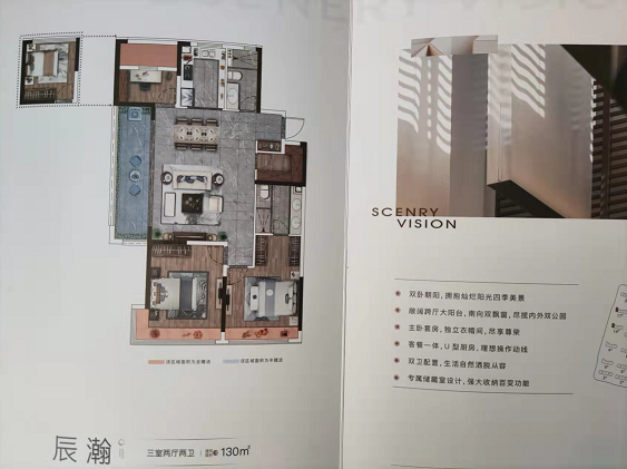 常州|美出新高度，常州公园边真洋房，马上开盘