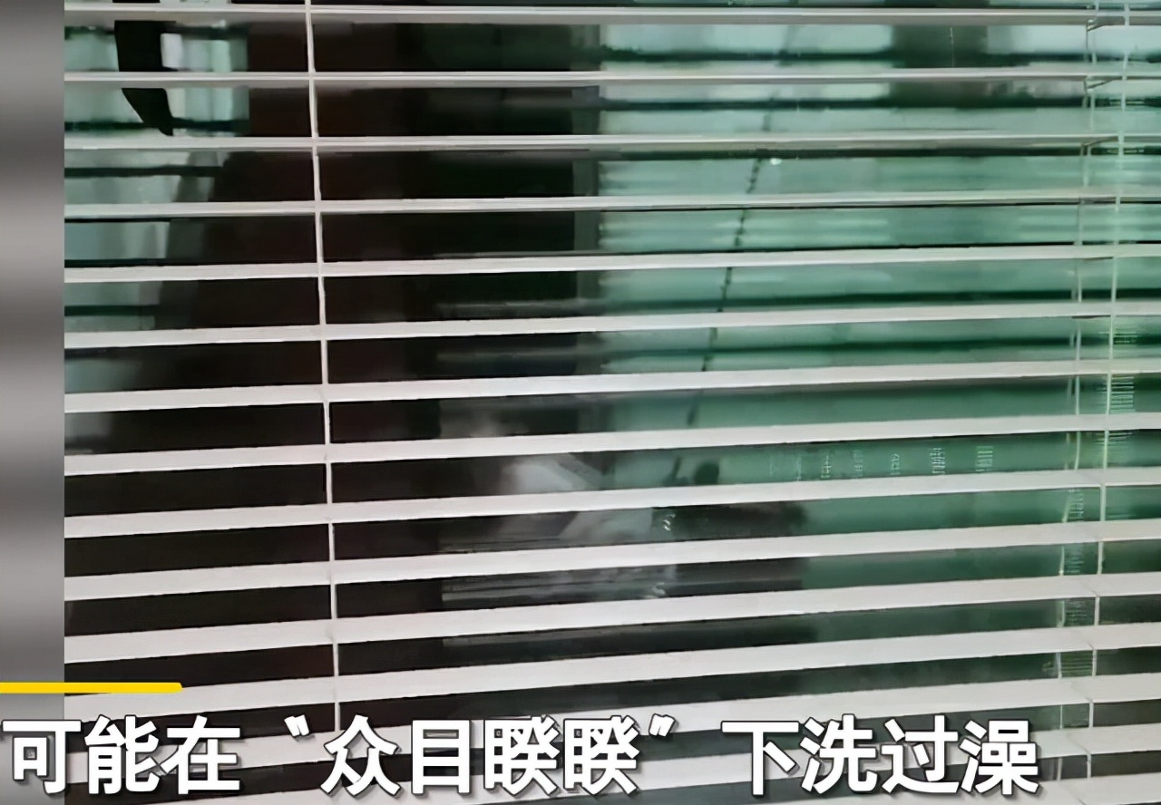 女子半年后才发现,每天洗澡可能都被看光,原因出在装修师傅身上