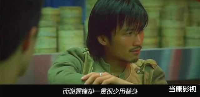 谢霆锋|从少年到中年，与陈木胜合作6次的谢霆锋，终于“爆”了一把