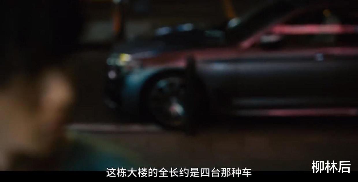 VR|比《鱿鱼游戏》好看十倍，一口气看了一个通宵