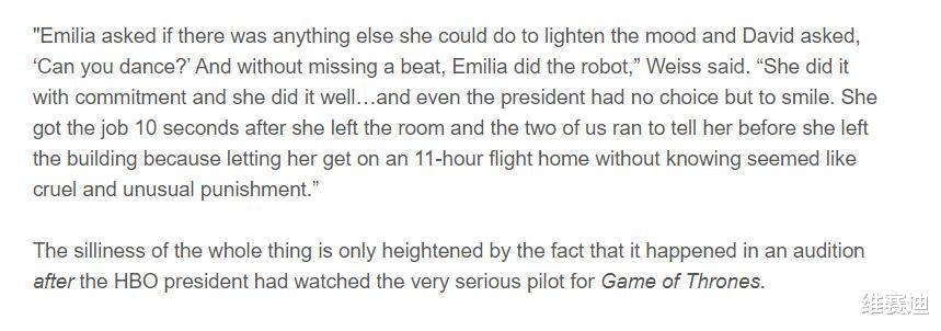 陈羽凡|外貌被吐槽像表情包，演技差到被群嘲，“龙妈”为何依然讨喜？