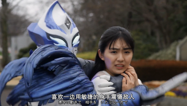 坂本|特利迦前三集所有伏笔总结：接下来怎么发展就看足木淳一郎了