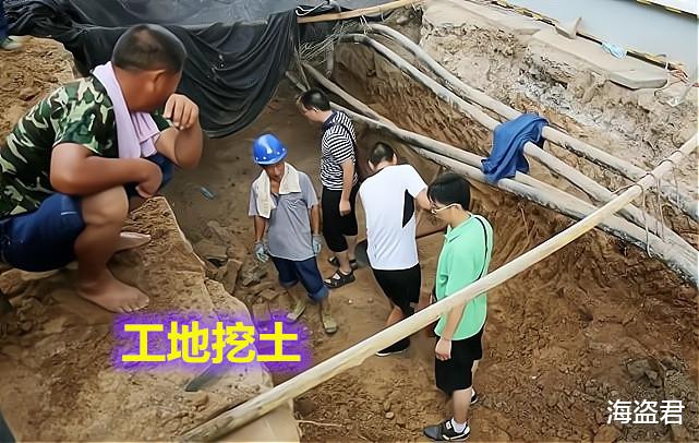 购房置业|农民工挖出一个西晋陶罐，紧紧抱在怀里不愿上交：卖了罐子能买房