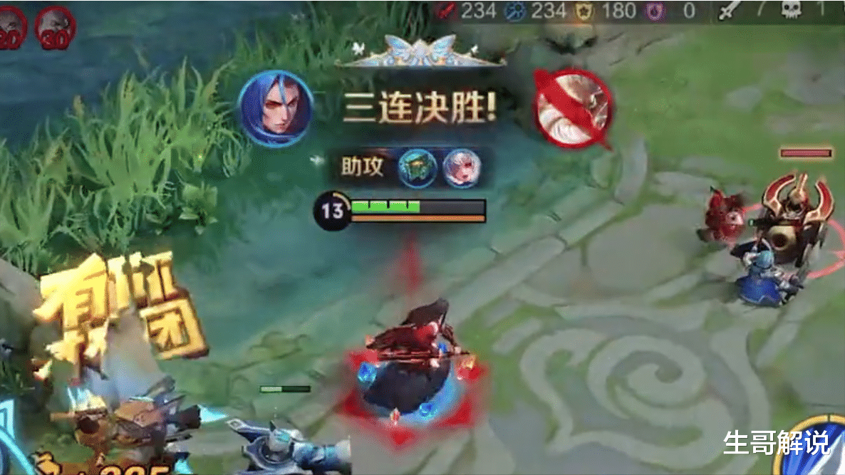 橘右京|“CD破甲流”橘右京火了，技能伤害堪比真伤，打团输出没有上限