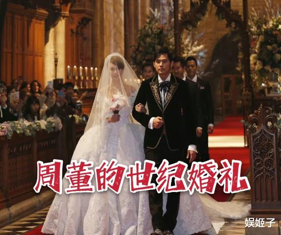 周杰伦|结婚七年，“宠妻狂魔”周杰伦到底为昆凌砸了几个亿？