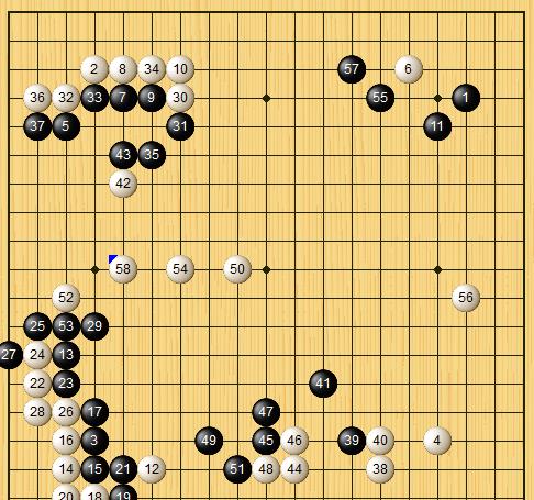 皇家马德里|就这?韩国青年自称“棋神”,确实有他的一套!