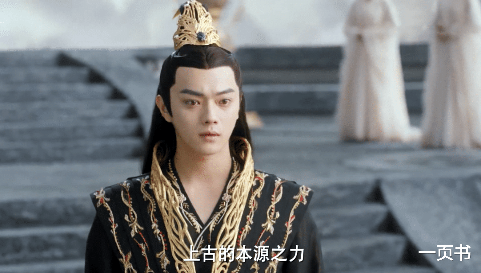 白玦|《千古玦尘》白玦、景昭大婚，古君惨死，白玦六万年布局太多意外