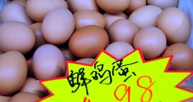 猪肉 猪肉大跌29%，牛羊肉跟跌，鸡蛋全线翻红！何时“翻盘大涨”？