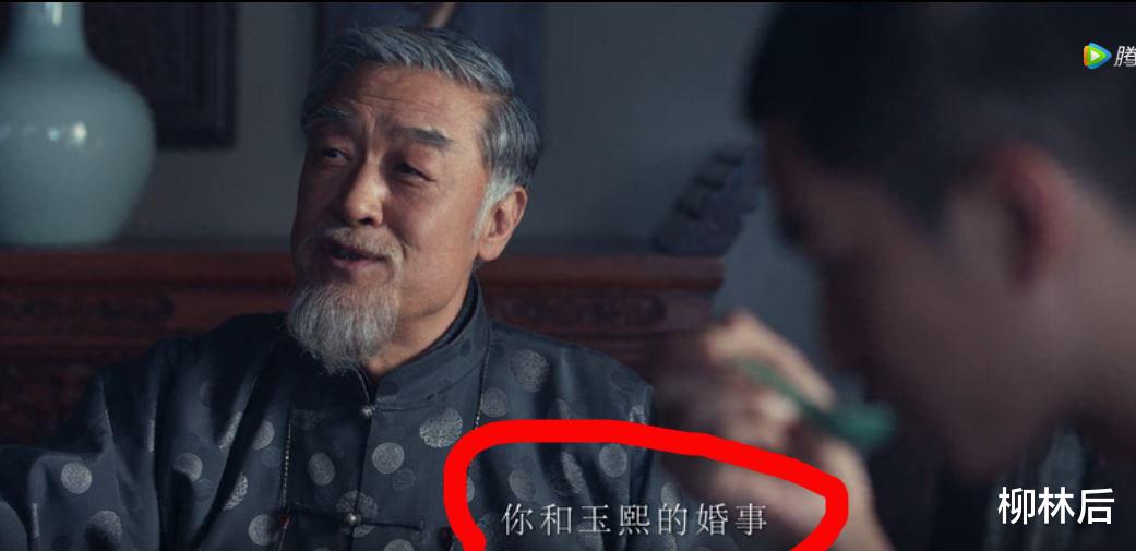 |长达半年的剧荒终于终结了，这剧有看头