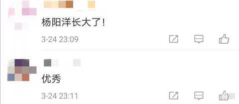 朝鲜驱魔师|杨威儿子杨阳洋打高尔夫，动作标准身高猛蹿，昔日萌娃长成小帅哥