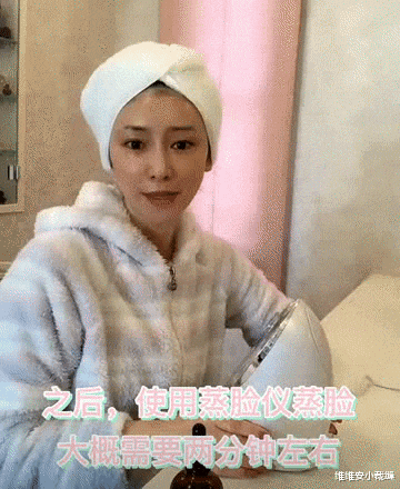 护肤 53岁日本主妇凭自创以油养肤登上热搜，雪白美肌离不开独家小秘诀