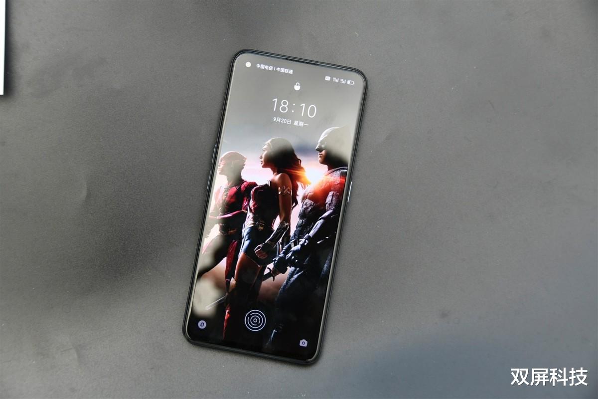 芯片|仅1659元!256GB+天玑1200+65W闪充,已经沦为低端机