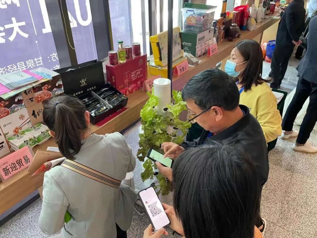 秦电商在甘泉 抓住新机遇、打造新引擎，我县多个企业参加网库集团优质单品招商大会