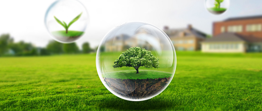 中国建材报 政府采购支持绿色建材加速推广应用