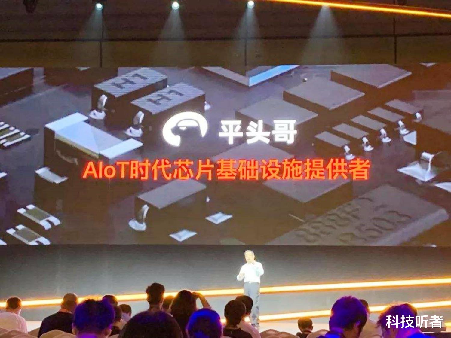 阿里巴巴|“击败”老对手亚马逊,获官媒点名表扬,阿里终于开始翻身